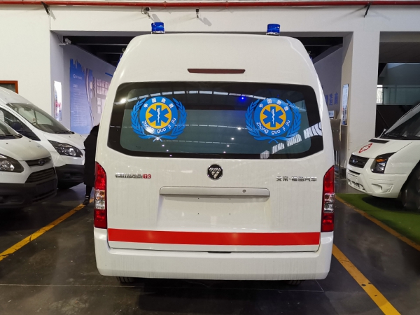 福田風(fēng)景傷殘運(yùn)送車(chē)